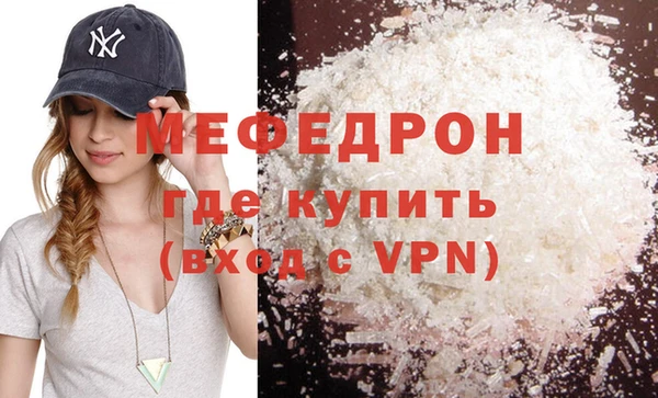 дмт Гусев