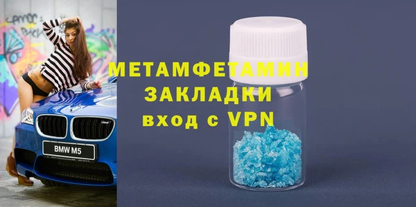дмт Гусев