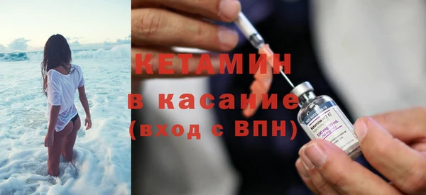дмт Гусев
