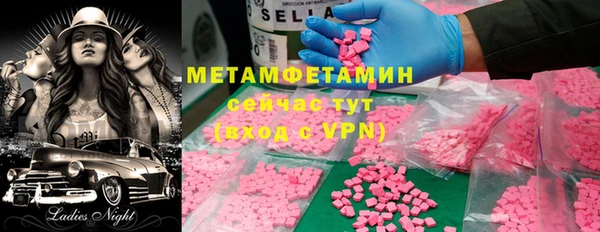дмт Гусев
