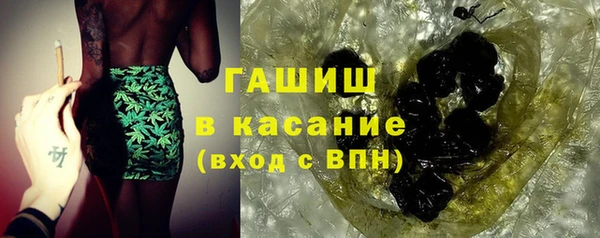 МДПВ Гусиноозёрск