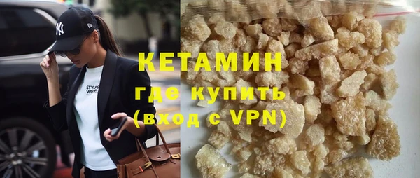 дмт Гусев