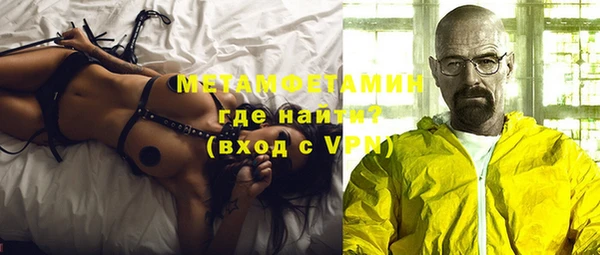 дмт Гусев