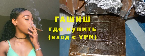 МДПВ Гусиноозёрск