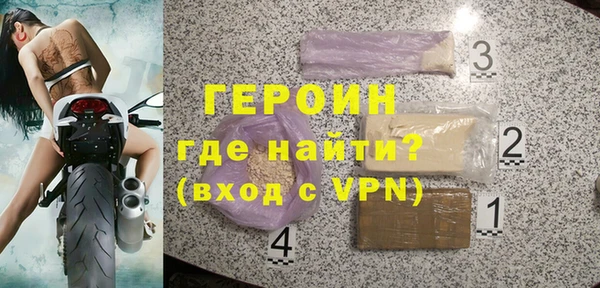 дмт Гусев