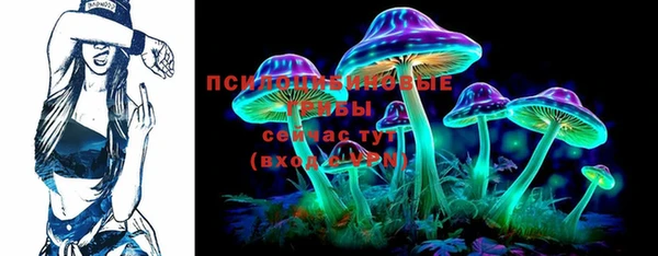 дистиллят марихуана Гусь-Хрустальный