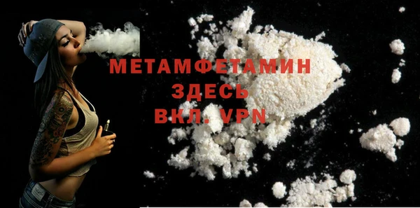 дмт Гусев